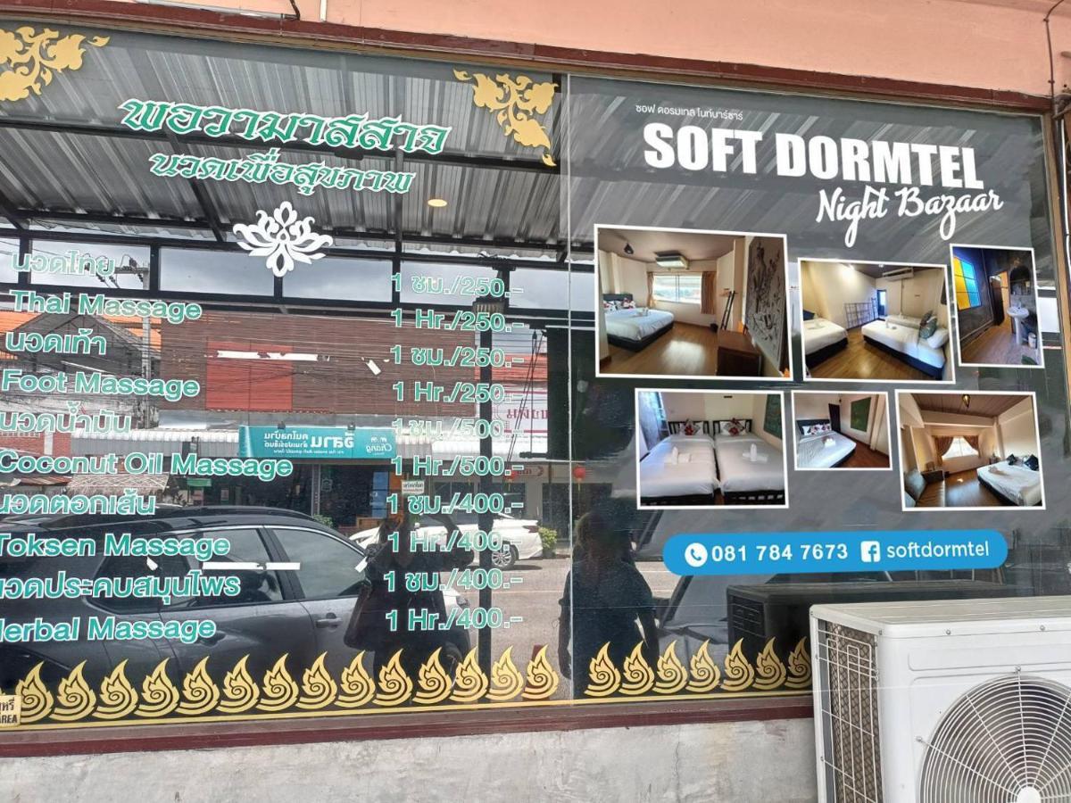 Soft Night Barzaar Hostel Chiang Mai Luaran gambar